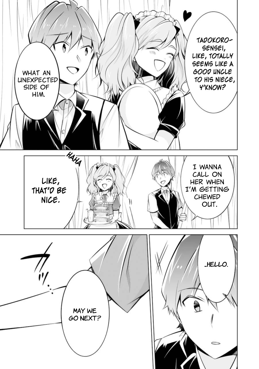 Real no Heroine wa Irimasen! Chapter 86 - Page 19