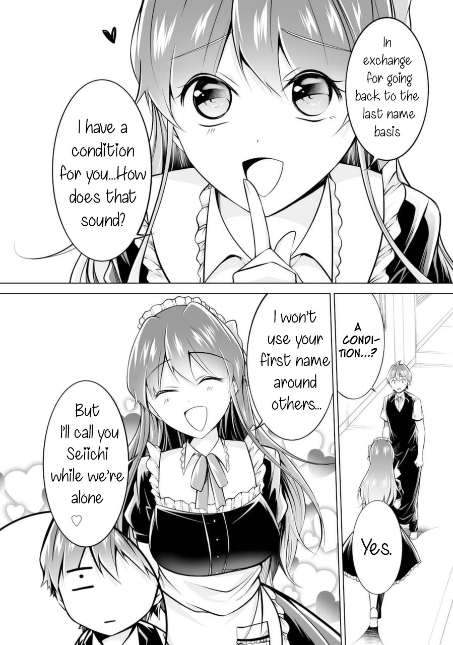 Real no Heroine wa Irimasen! Chapter 86 - Page 2