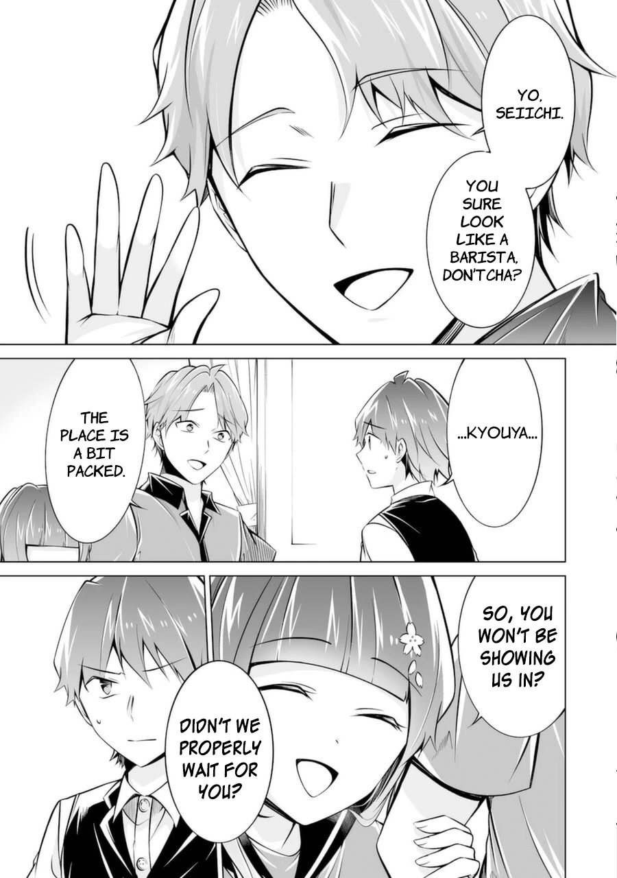 Real no Heroine wa Irimasen! Chapter 86 - Page 21