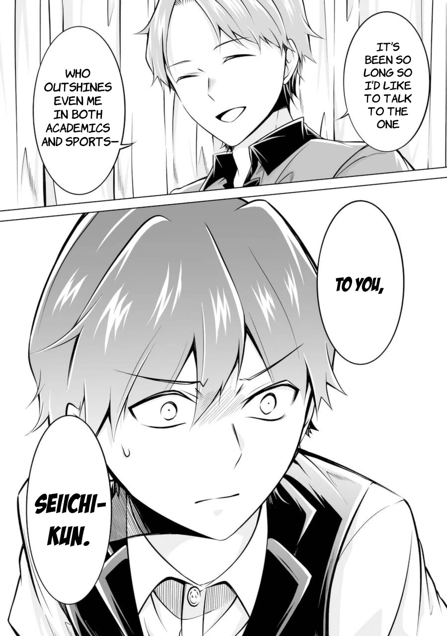 Real no Heroine wa Irimasen! Chapter 86 - Page 24