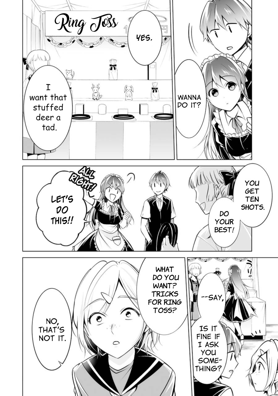 Real no Heroine wa Irimasen! Chapter 86 - Page 6