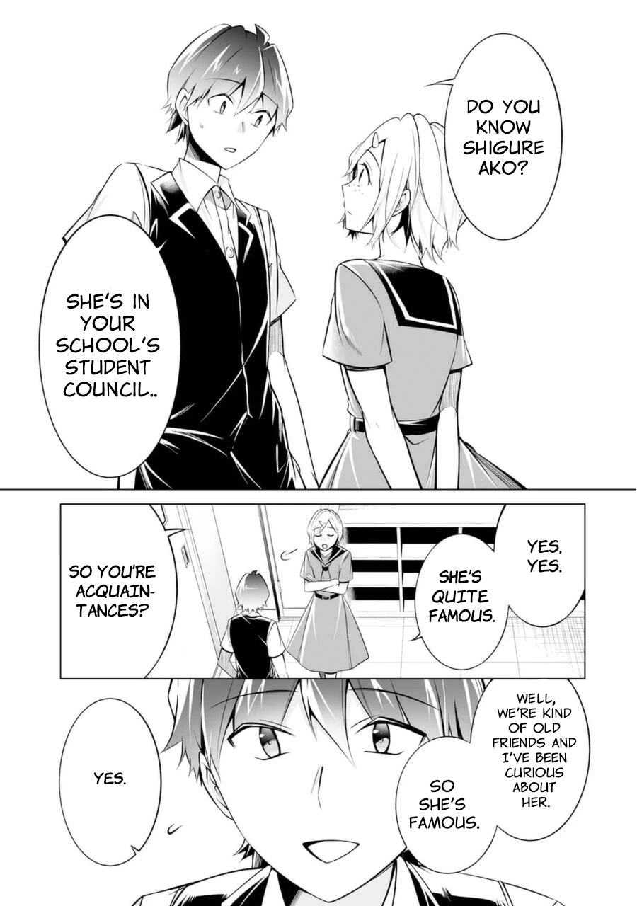 Real no Heroine wa Irimasen! Chapter 86 - Page 7