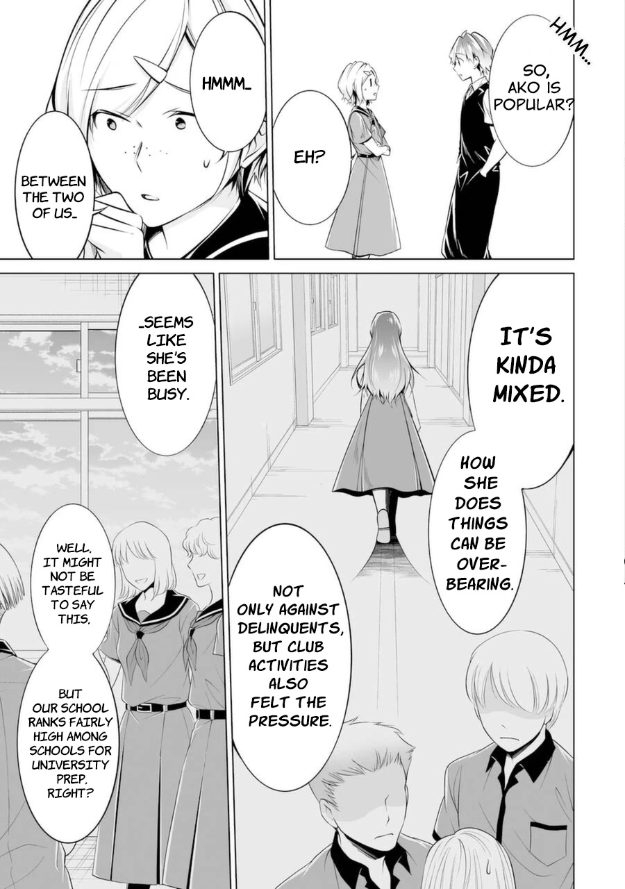 Real no Heroine wa Irimasen! Chapter 86 - Page 9