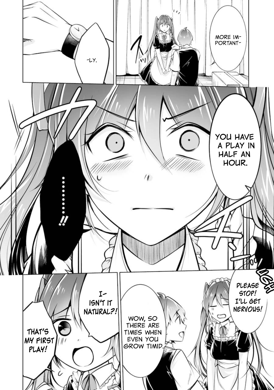 Real no Heroine wa Irimasen! Chapter 87 - Page 14