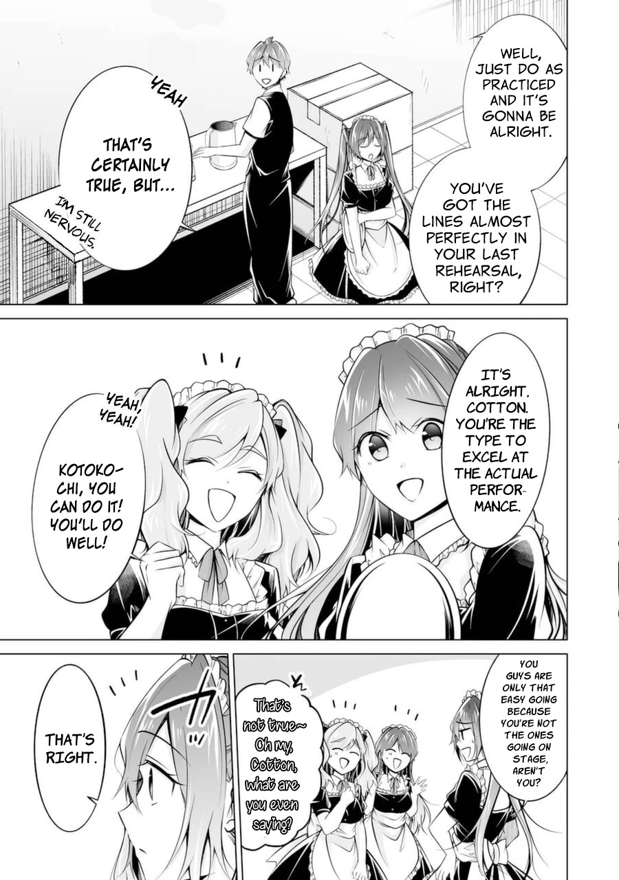 Real no Heroine wa Irimasen! Chapter 87 - Page 15