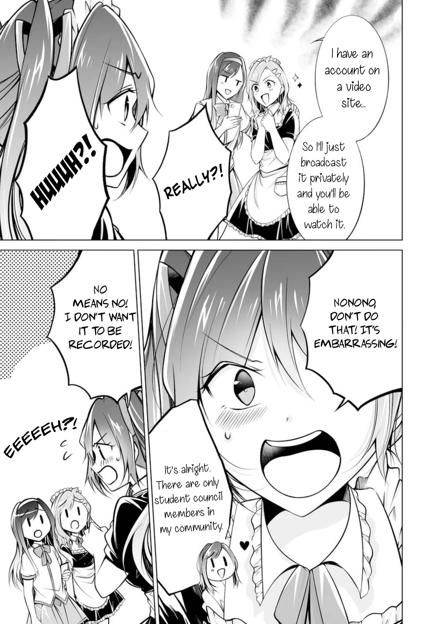 Real no Heroine wa Irimasen! Chapter 87 - Page 19