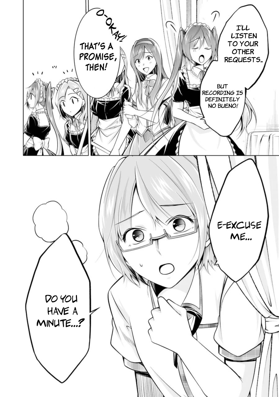 Real no Heroine wa Irimasen! Chapter 87 - Page 20