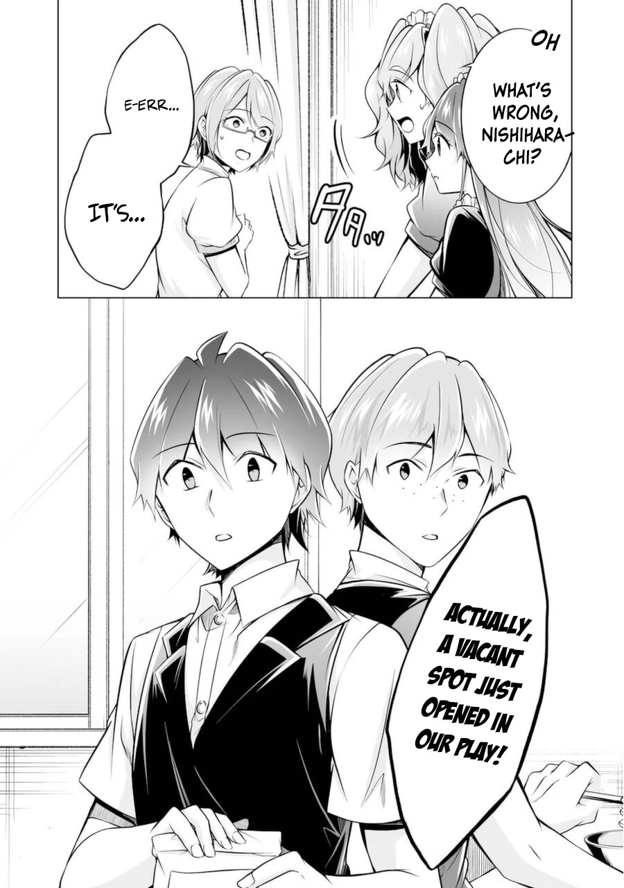 Real no Heroine wa Irimasen! Chapter 87 - Page 21