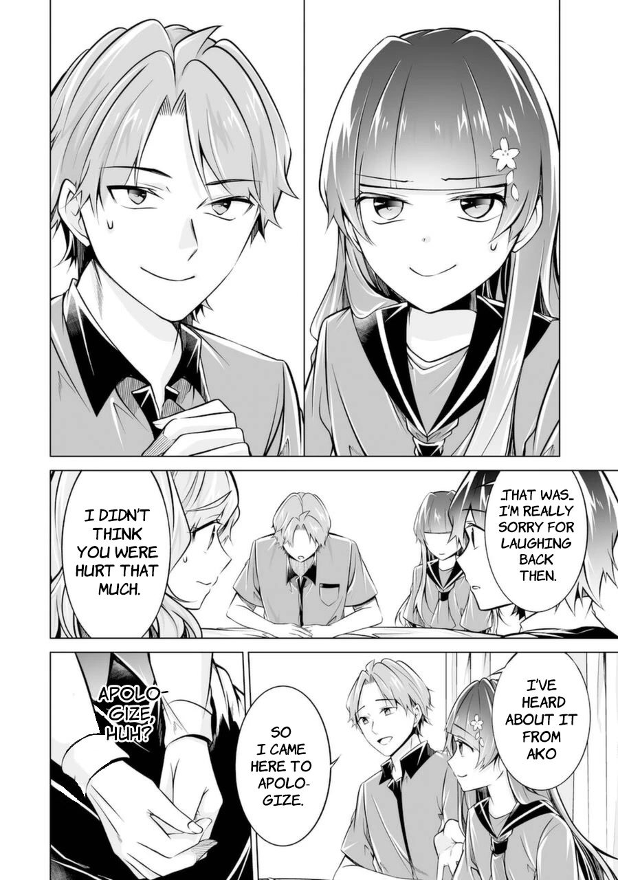 Real no Heroine wa Irimasen! Chapter 87 - Page 4