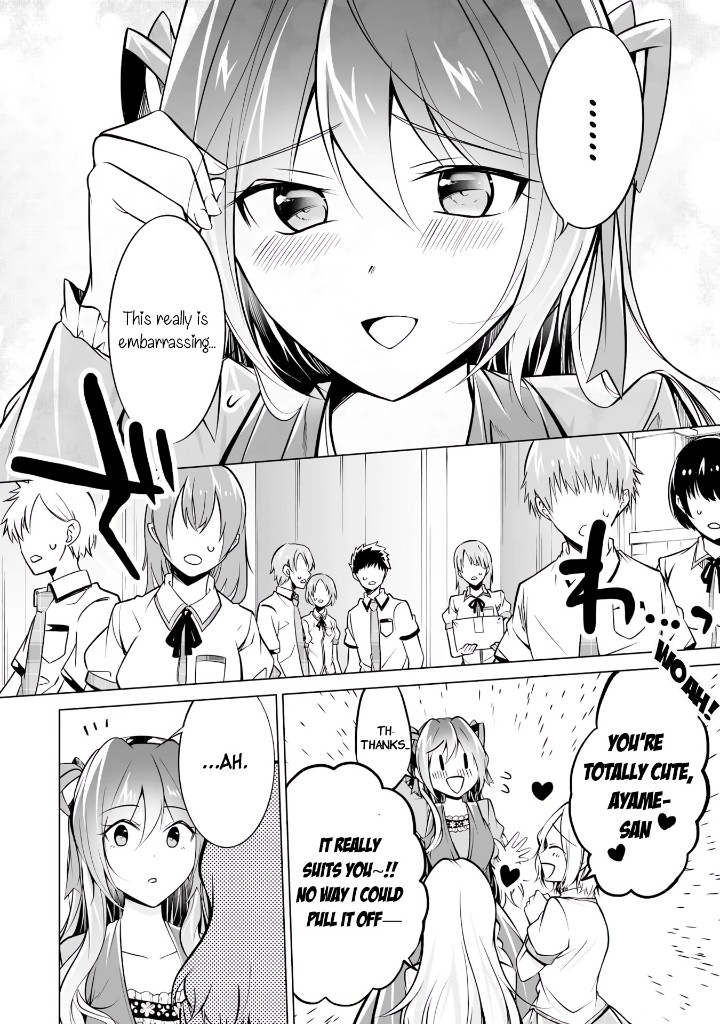 Real no Heroine wa Irimasen! Chapter 88 - Page 10