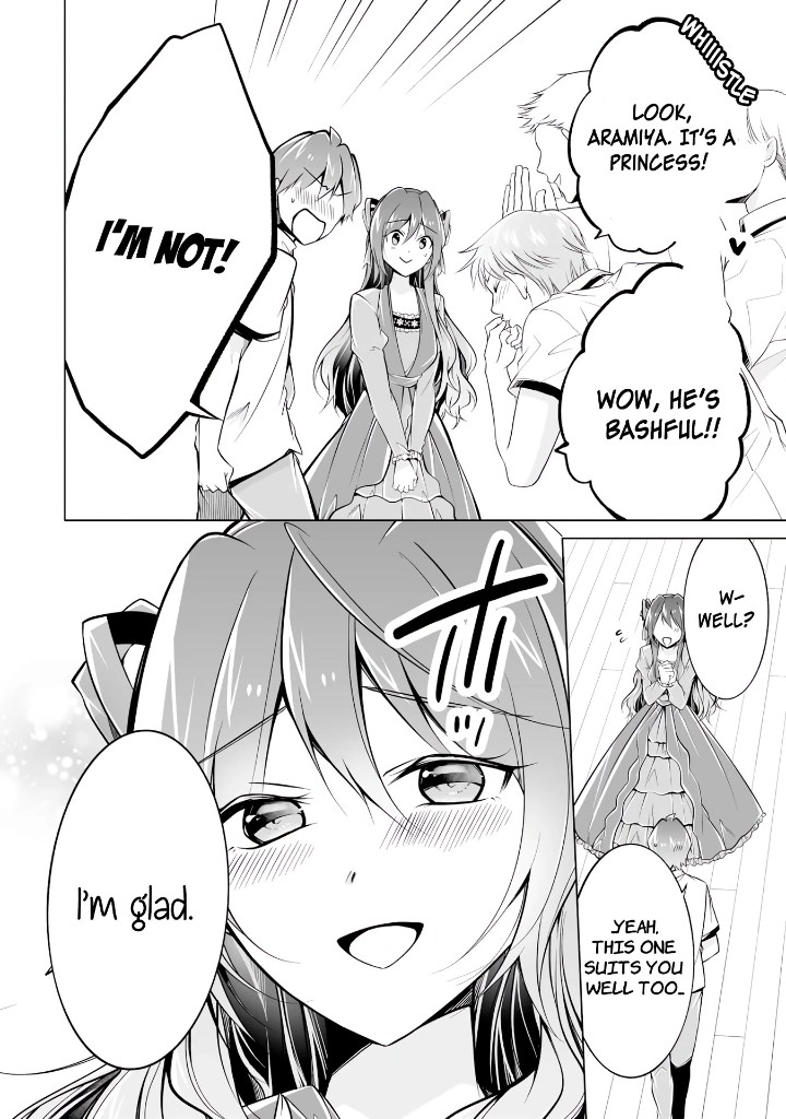 Real no Heroine wa Irimasen! Chapter 88 - Page 12