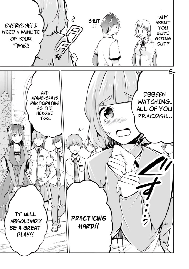 Real no Heroine wa Irimasen! Chapter 88 - Page 15