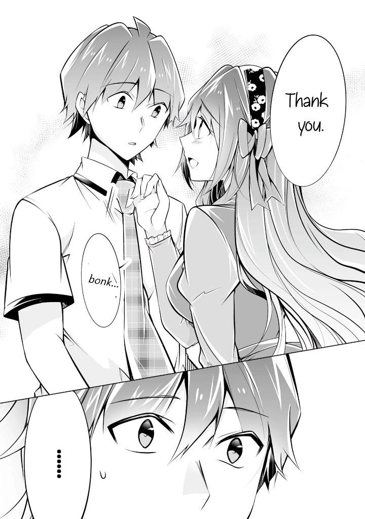 Real no Heroine wa Irimasen! Chapter 88 - Page 18