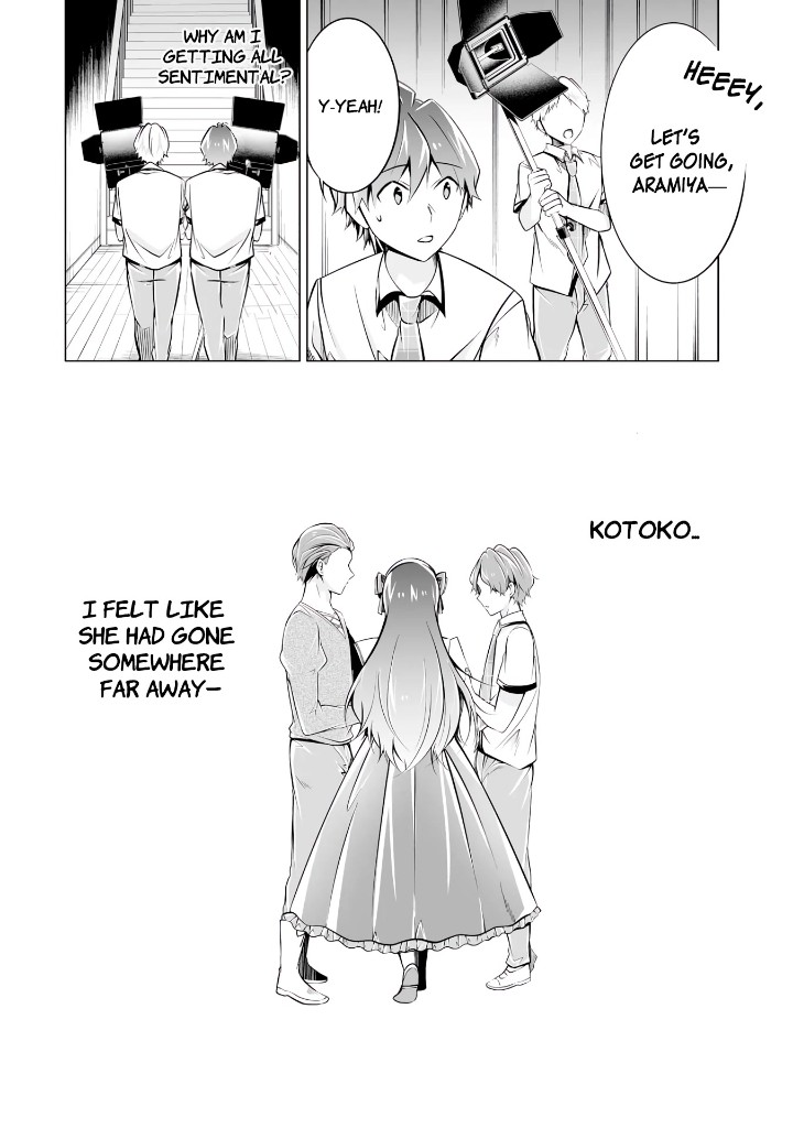 Real no Heroine wa Irimasen! Chapter 88 - Page 24