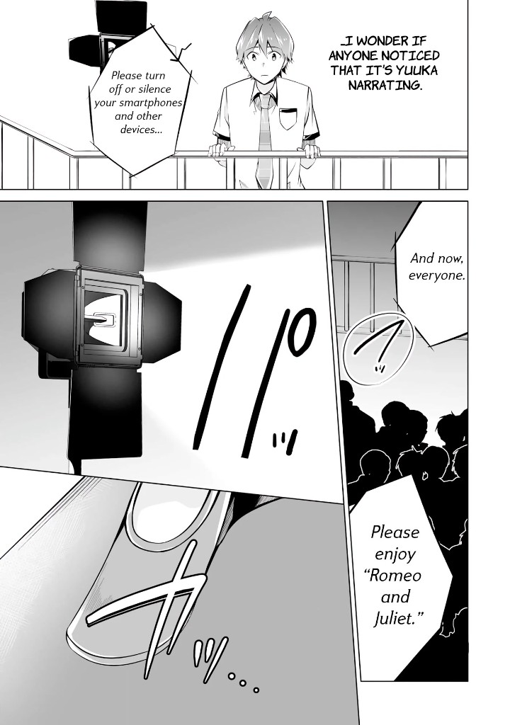 Real no Heroine wa Irimasen! Chapter 88 - Page 27