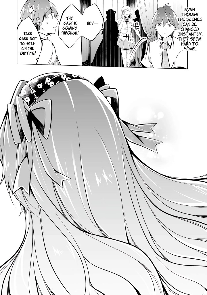 Real no Heroine wa Irimasen! Chapter 88 - Page 8