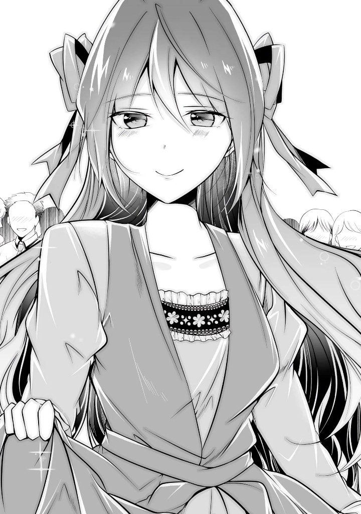 Real no Heroine wa Irimasen! Chapter 88 - Page 9