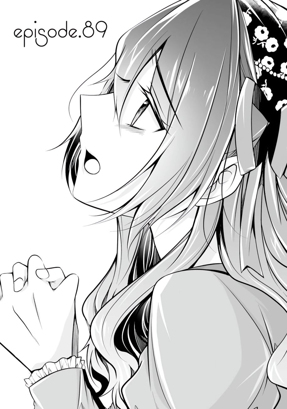 Real no Heroine wa Irimasen! Chapter 89 - Page 1