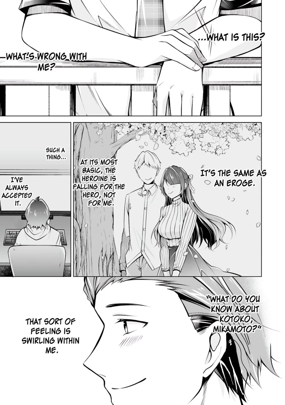 Real no Heroine wa Irimasen! Chapter 89 - Page 11