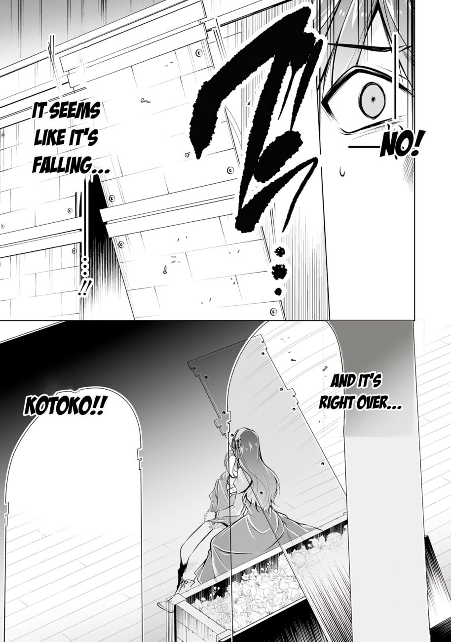 Real no Heroine wa Irimasen! Chapter 89 - Page 17