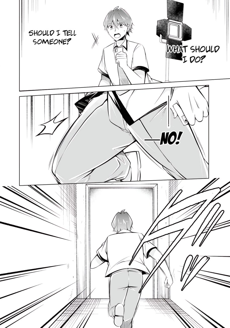 Real no Heroine wa Irimasen! Chapter 89 - Page 18