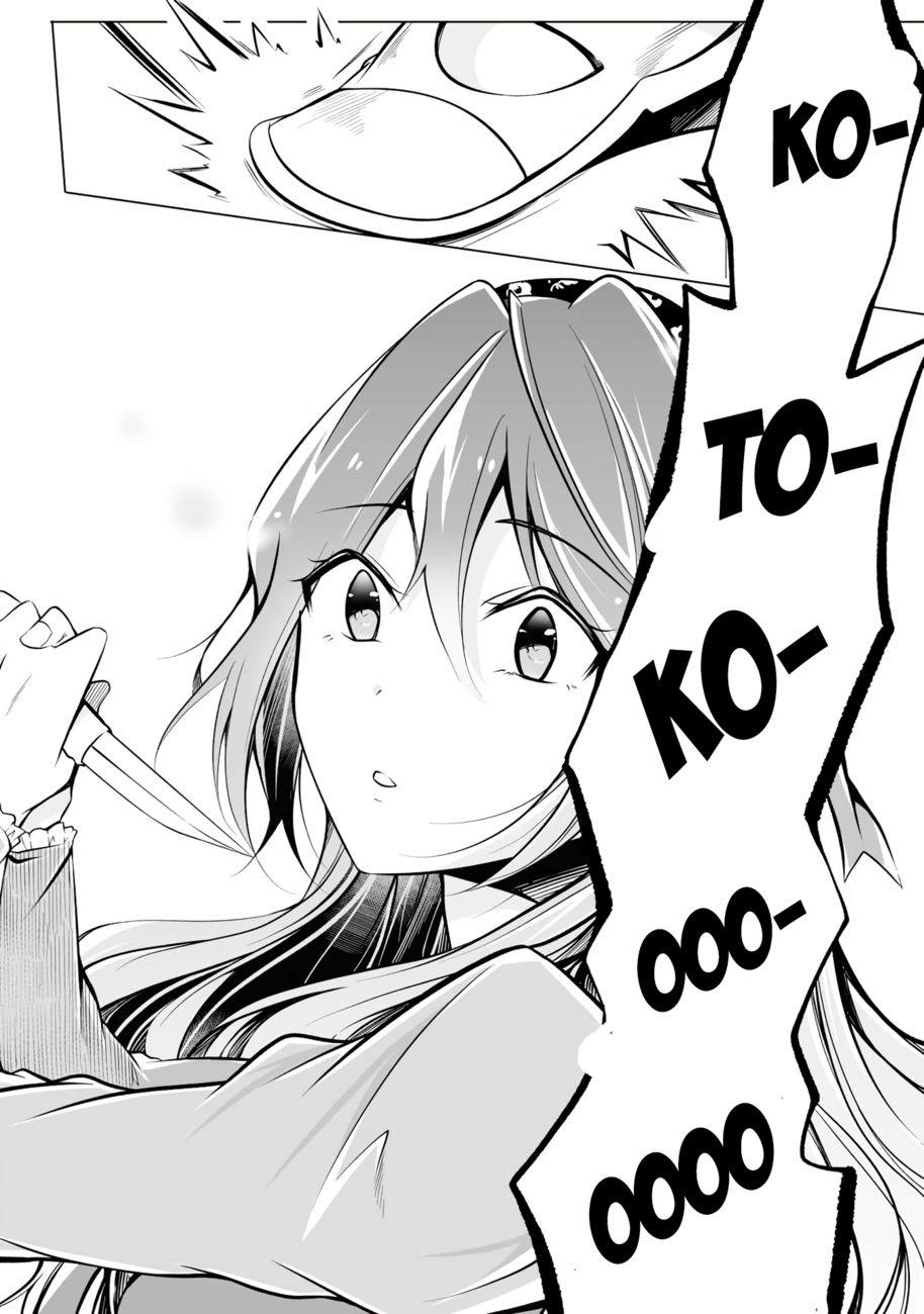 Real no Heroine wa Irimasen! Chapter 89 - Page 21