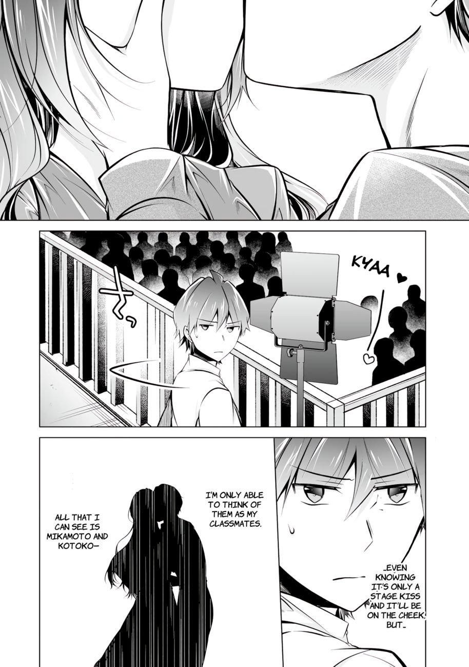 Real no Heroine wa Irimasen! Chapter 89 - Page 4