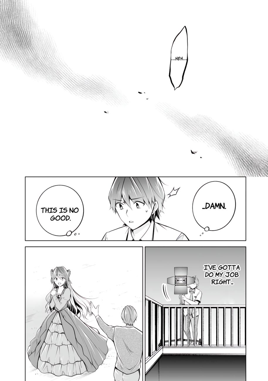 Real no Heroine wa Irimasen! Chapter 89 - Page 5