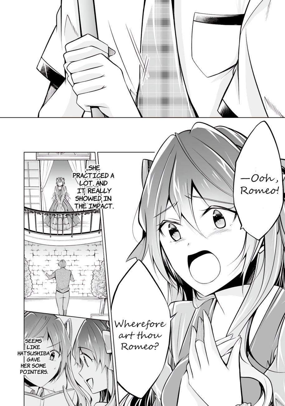 Real no Heroine wa Irimasen! Chapter 89 - Page 6