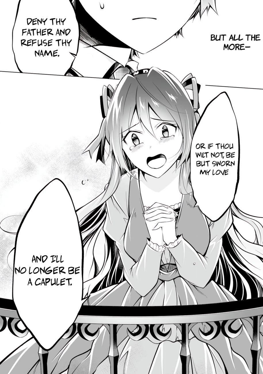 Real no Heroine wa Irimasen! Chapter 89 - Page 7