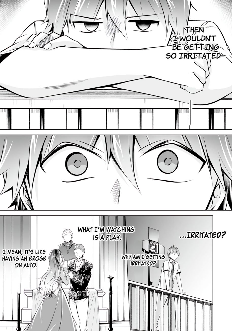 Real no Heroine wa Irimasen! Chapter 89 - Page 9