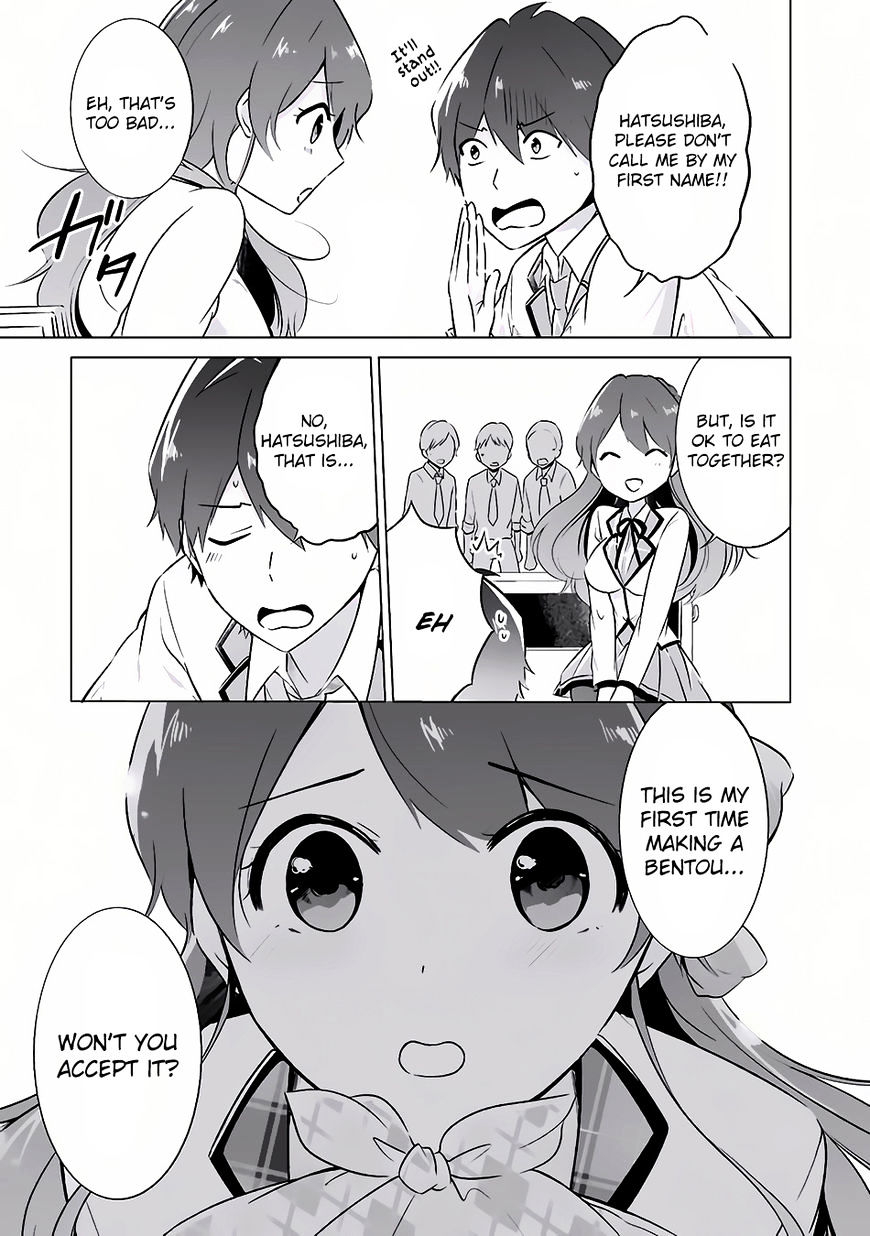 Real no Heroine wa Irimasen! Chapter 9 - Page 10