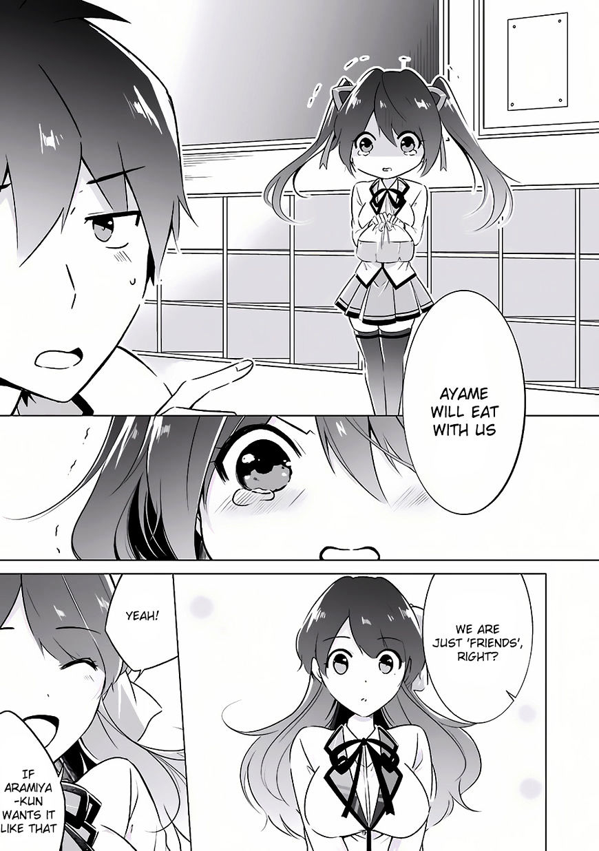 Real no Heroine wa Irimasen! Chapter 9 - Page 12