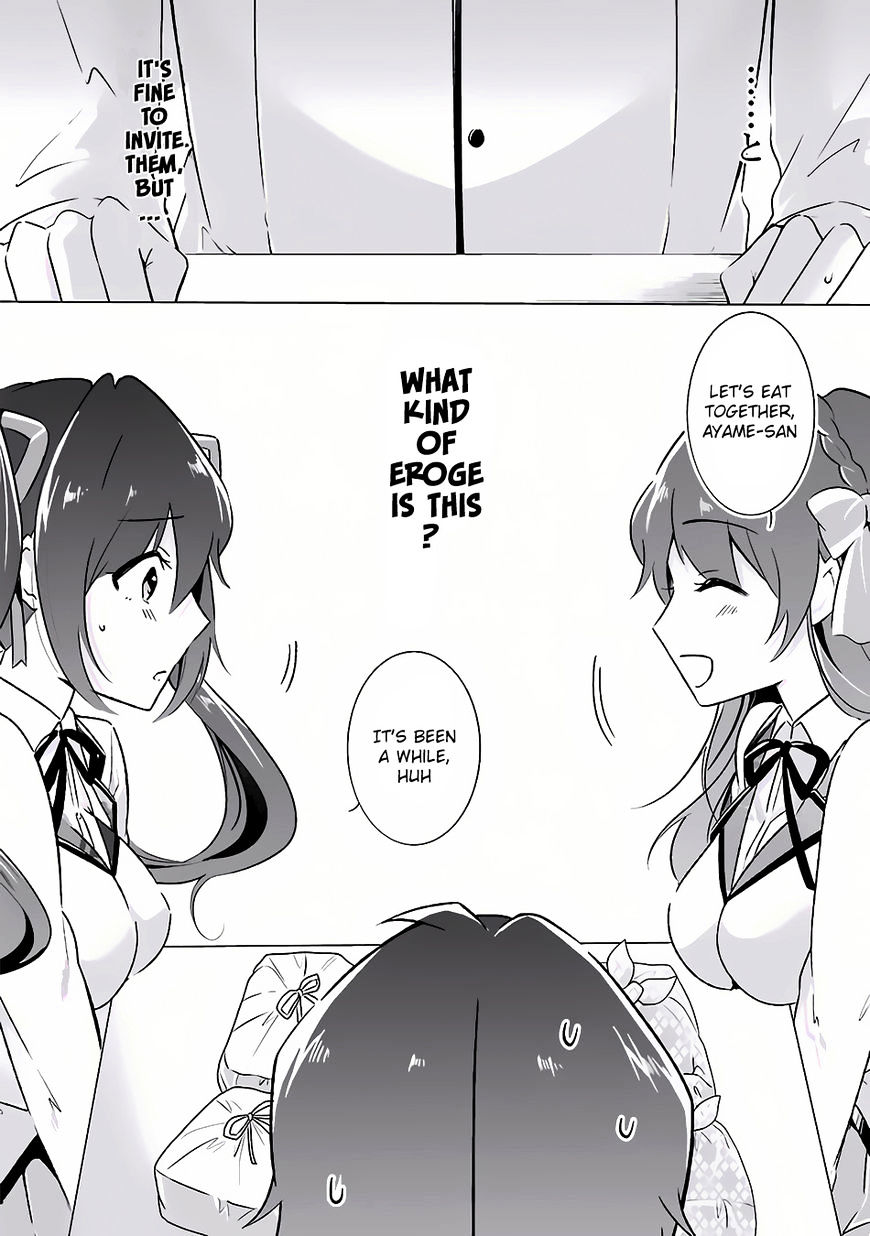 Real no Heroine wa Irimasen! Chapter 9 - Page 13