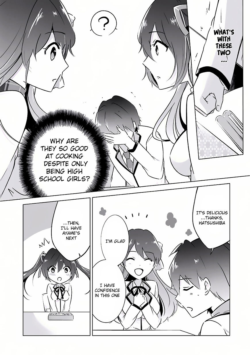 Real no Heroine wa Irimasen! Chapter 9 - Page 17