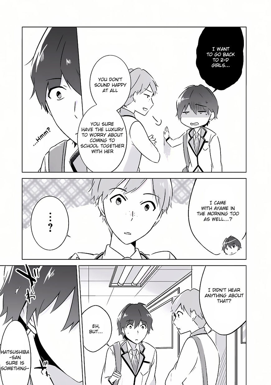 Real no Heroine wa Irimasen! Chapter 9 - Page 6
