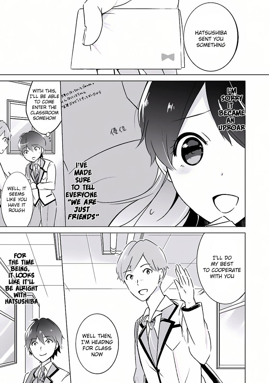 Real no Heroine wa Irimasen! Chapter 9 - Page 8