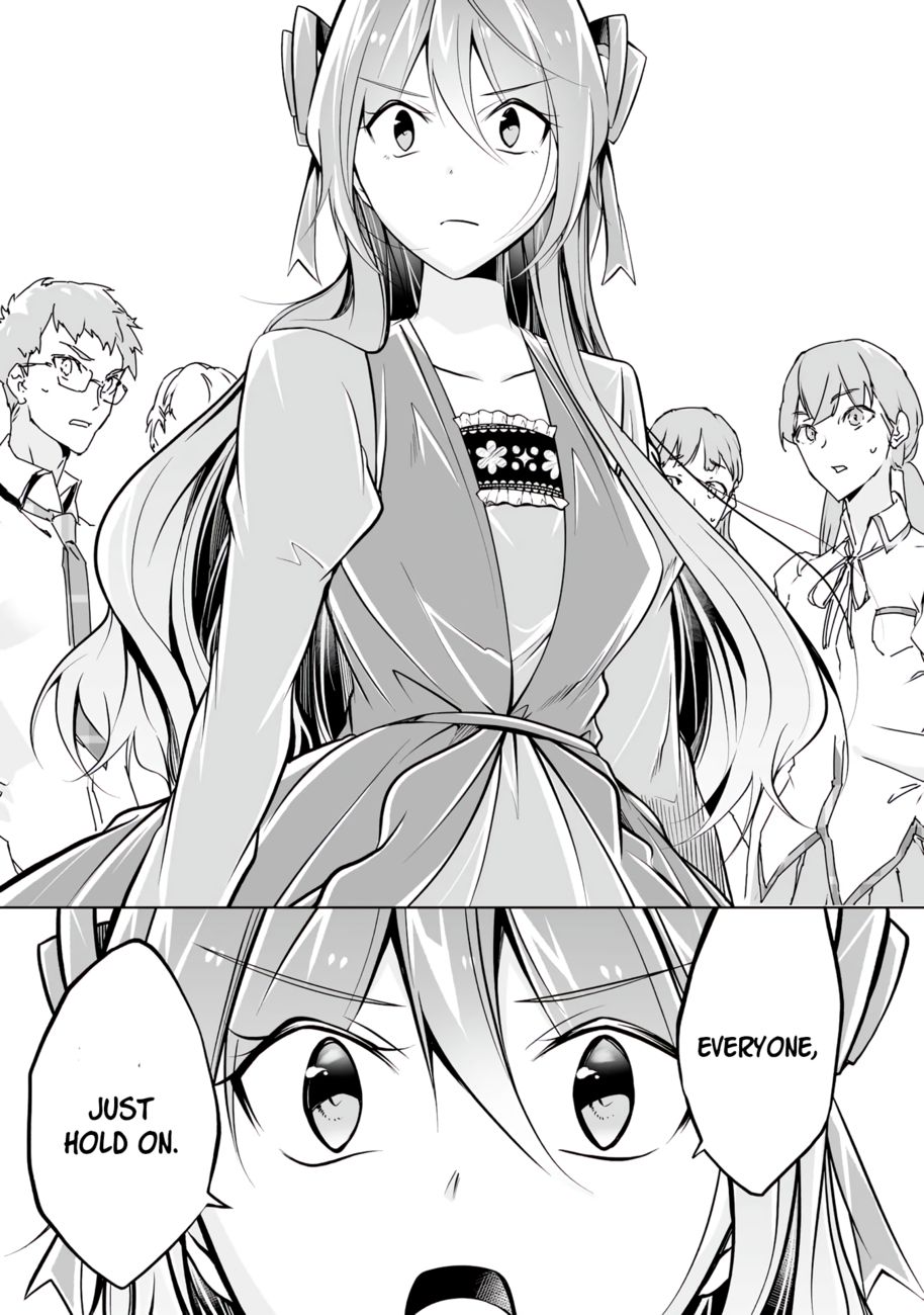 Real no Heroine wa Irimasen! Chapter 90 - Page 11