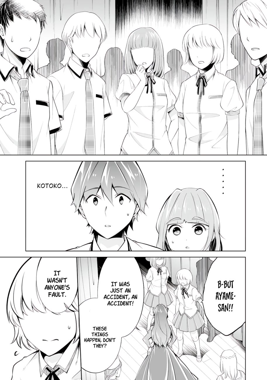 Real no Heroine wa Irimasen! Chapter 90 - Page 13