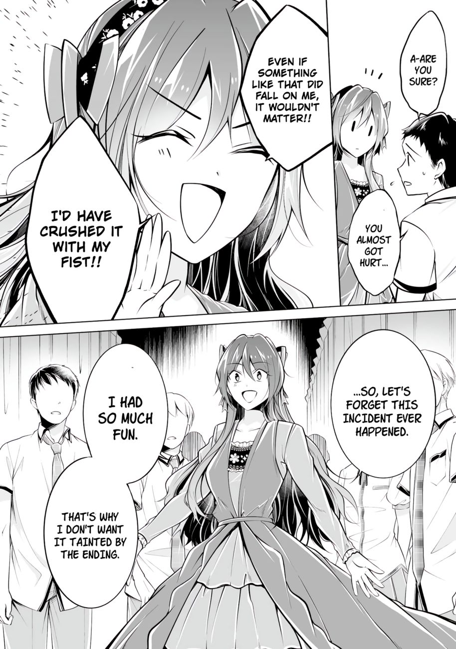 Real no Heroine wa Irimasen! Chapter 90 - Page 14