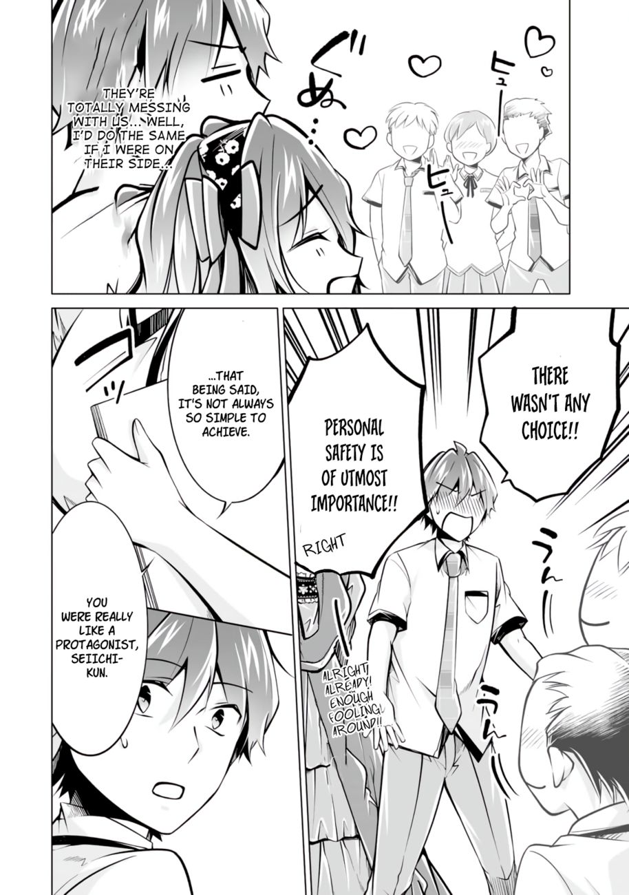 Real no Heroine wa Irimasen! Chapter 90 - Page 16