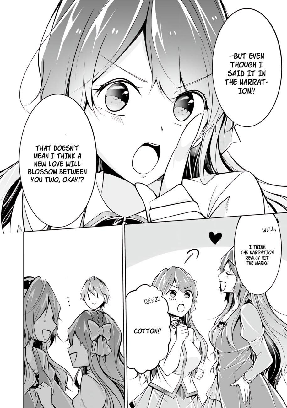 Real no Heroine wa Irimasen! Chapter 90 - Page 18