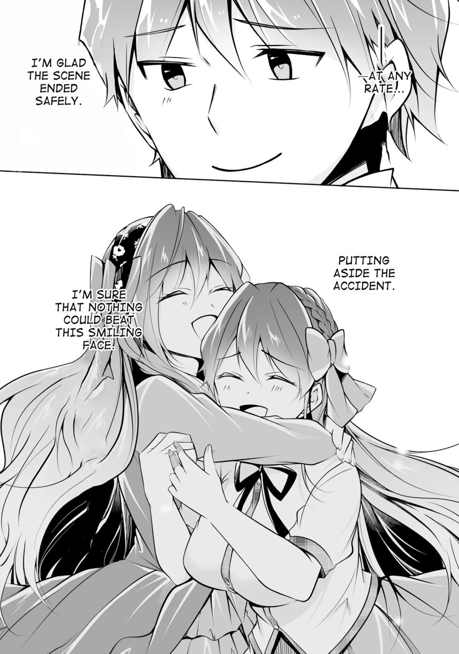 Real no Heroine wa Irimasen! Chapter 90 - Page 19