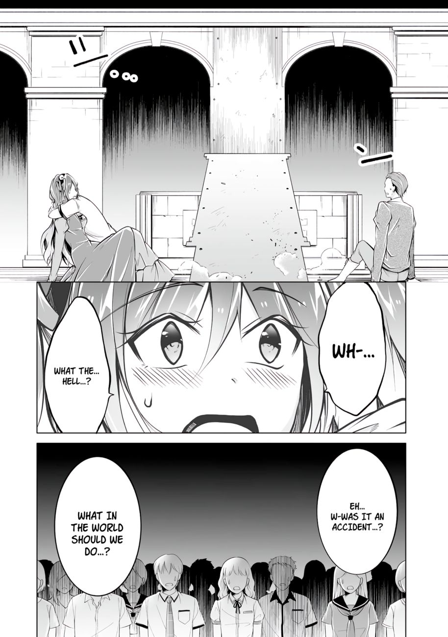 Real no Heroine wa Irimasen! Chapter 90 - Page 2