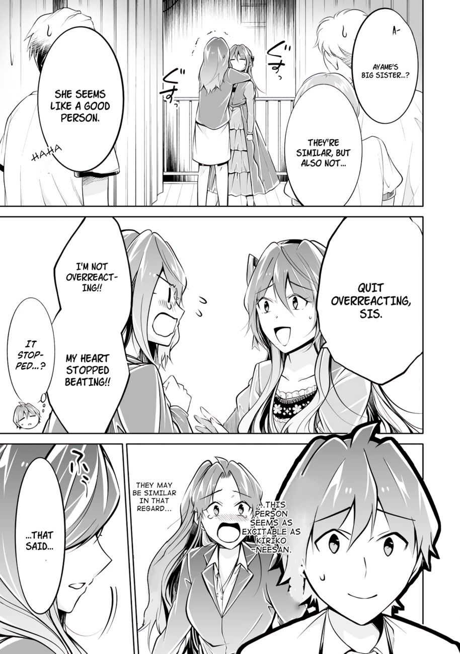 Real no Heroine wa Irimasen! Chapter 90 - Page 23