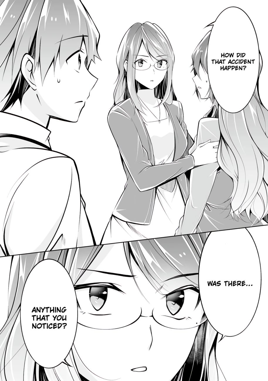 Real no Heroine wa Irimasen! Chapter 90 - Page 24