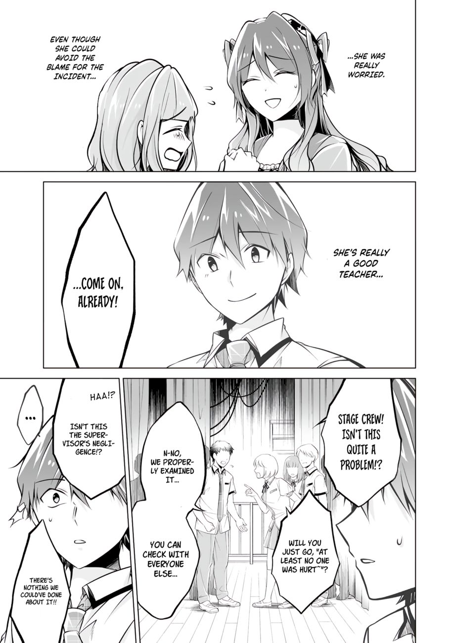 Real no Heroine wa Irimasen! Chapter 90 - Page 9