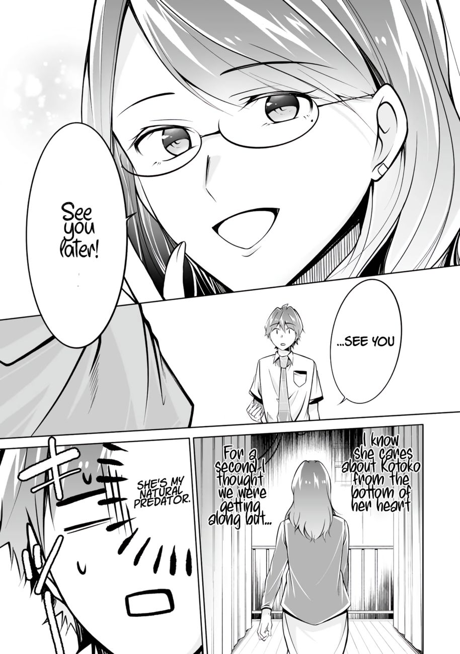 Real no Heroine wa Irimasen! Chapter 91 - Page 11