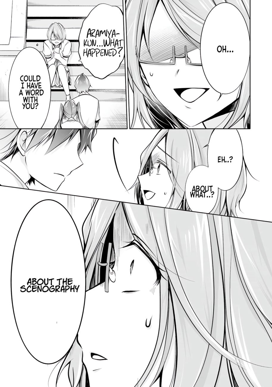 Real no Heroine wa Irimasen! Chapter 91 - Page 15