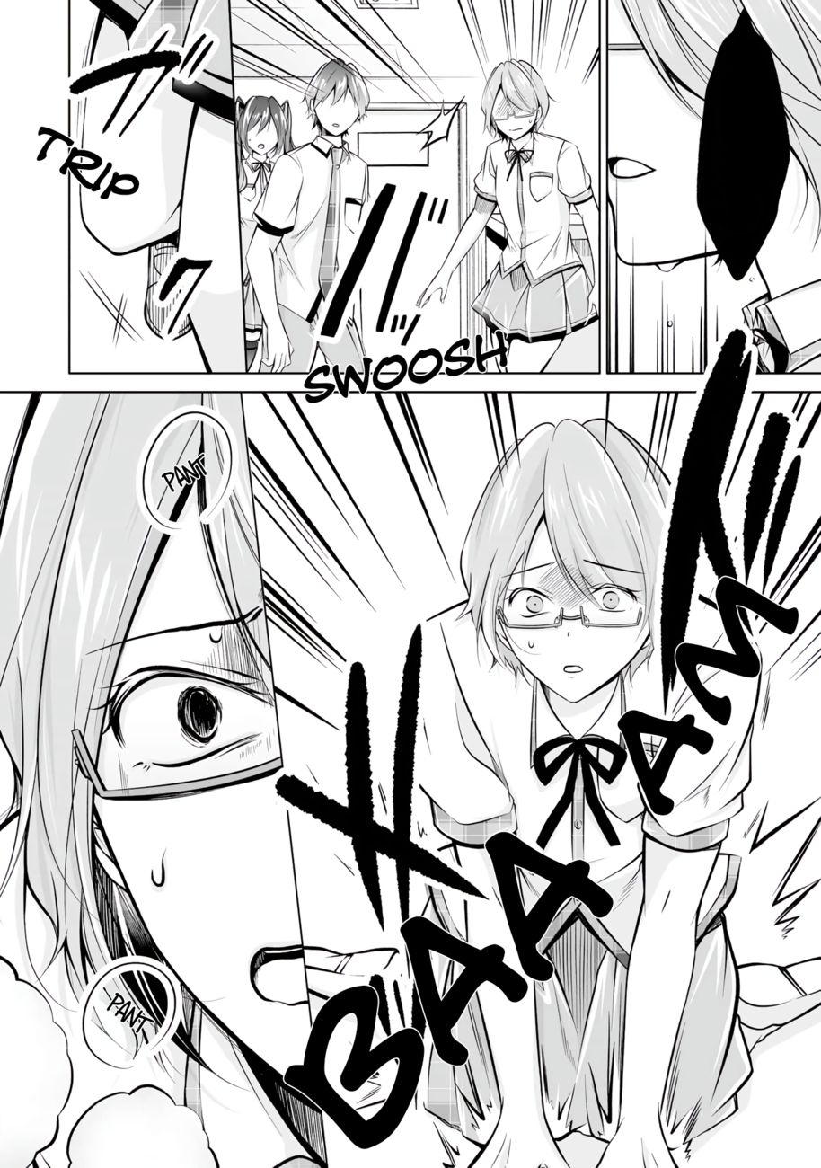 Real no Heroine wa Irimasen! Chapter 91 - Page 16